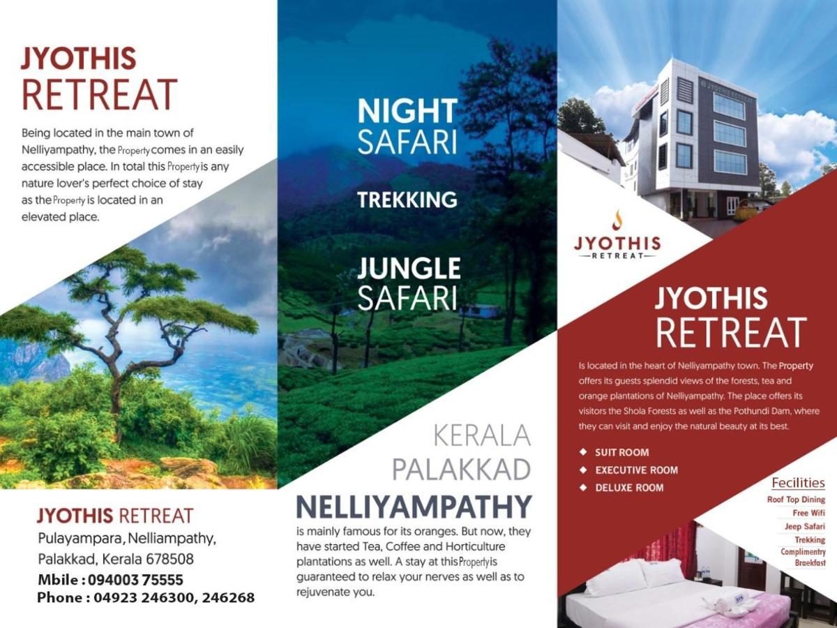 Jyothis Retreat 帕拉克卡德 外观 照片